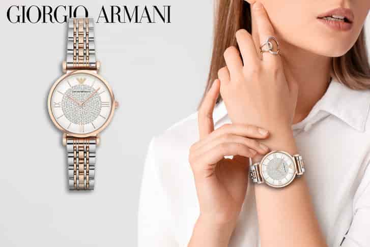 Emporio Armani